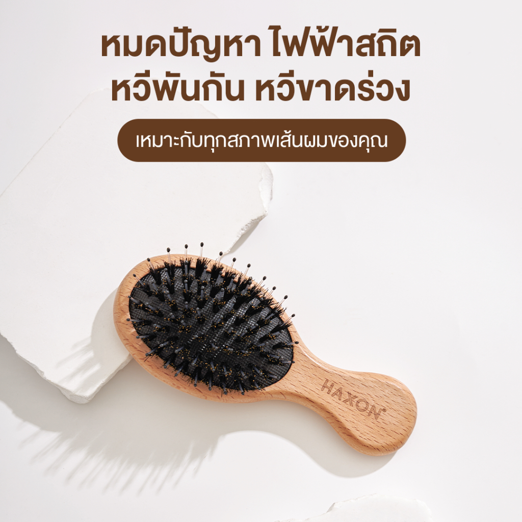 รูปภาพ 5