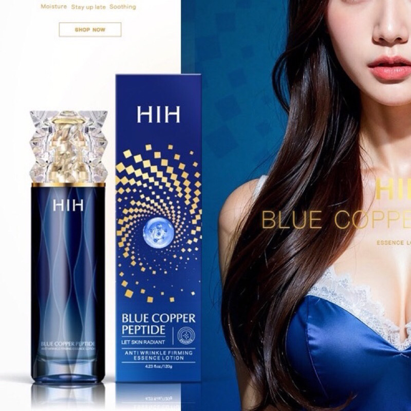 พร้อมจัดส่ง HIH BLUE COPPER PEPTIDE  HIH 120ml เซรั่มบลู คอปเปอร์  เซรั่มเปปไทด์ มีบริการเก็บเงินปลา