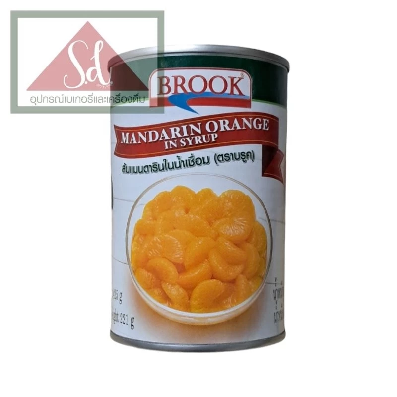 Brook ส้มแมนดารินในน้ำเชื่อม ขนาด 425g.