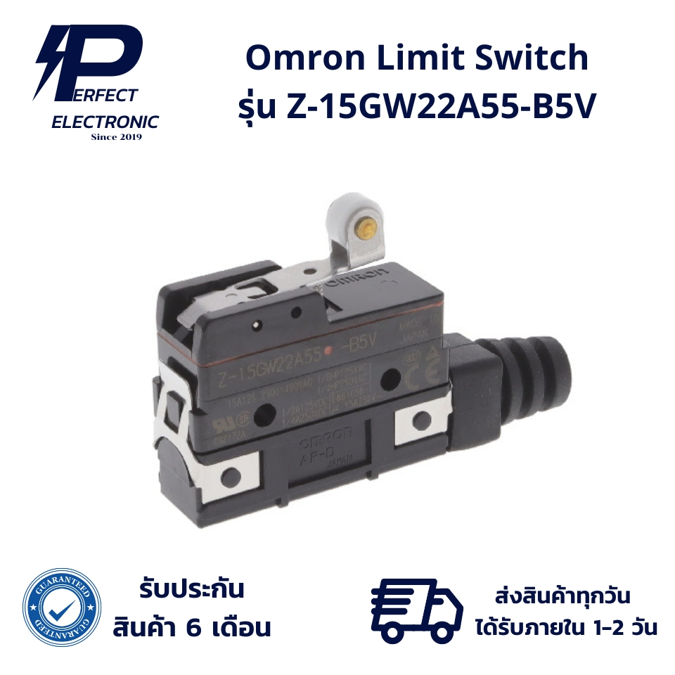 Z-15GW22A55-B5V Omron Limit Switch ไมโครสวิตซ์ (รับประกัน 6 เดือน) สินค้ามีพร้อมส่งในไทย