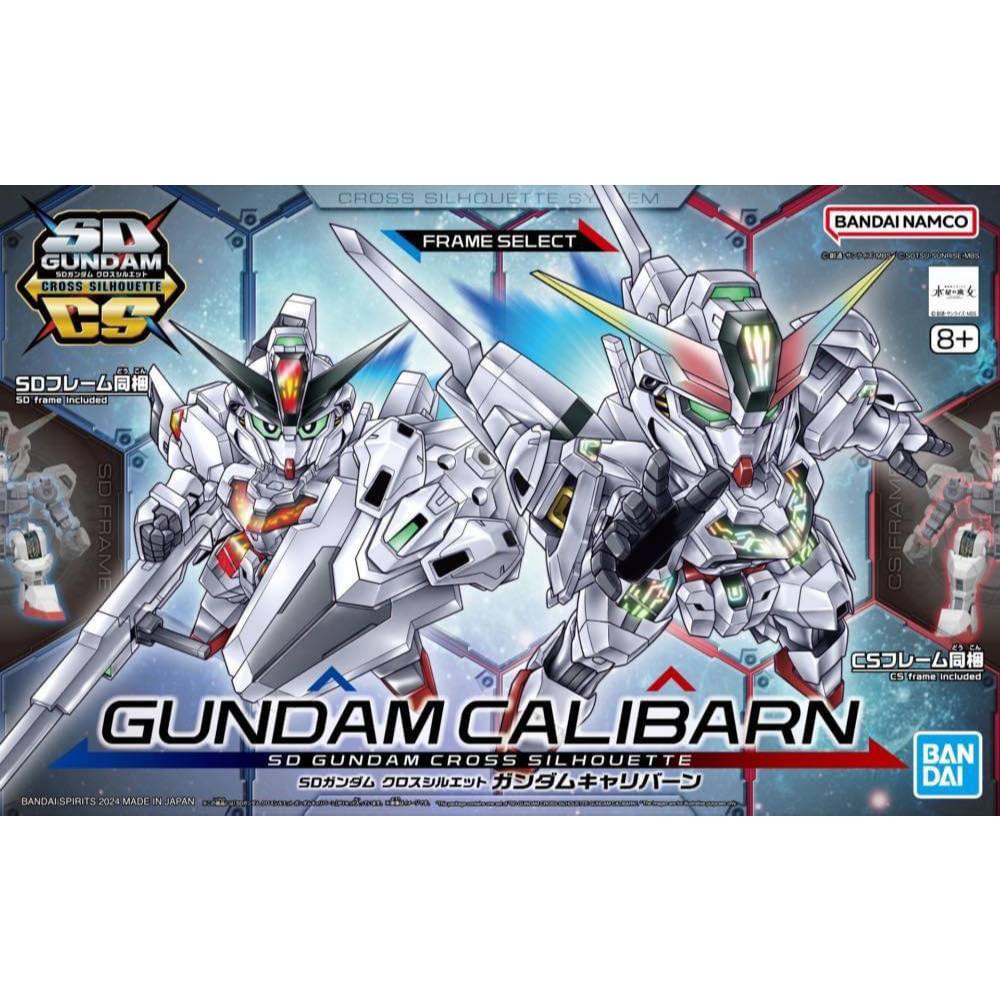 Bandai SDCS Gundam Calibarn 4573102666918 (Plastic Model)