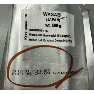 วาซาบิสด 500 กรัมFresh wasabi