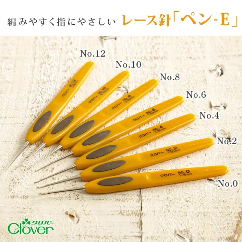 🇯🇵 Clover เข็มโครเชต์ soft touch ขนาด 0.5-6mm Made in JAPAN 🇯🇵