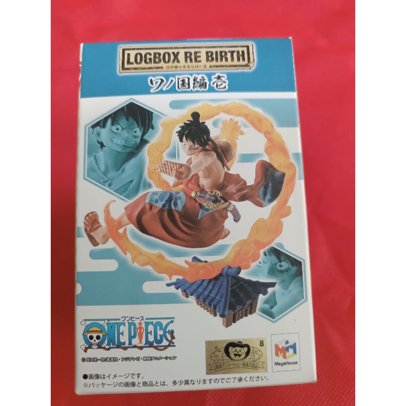 One Piece Logbox Re: Birth Wanokuni Vol.1