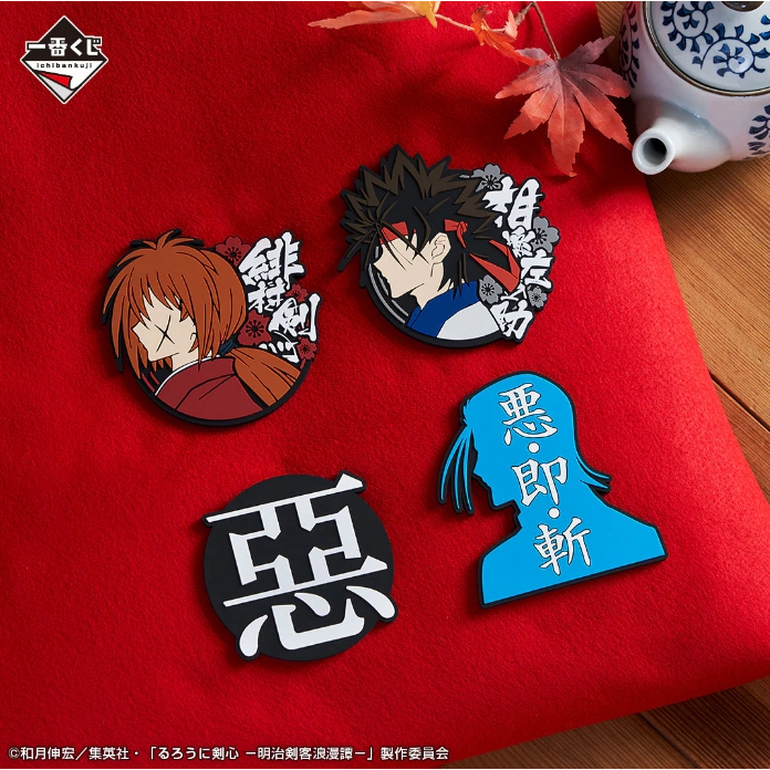 Rurouni Kenshin Ichiban Kuji -Meiji Swordsman Romantic Story-ที่รองแก้ว งานแท้ ของใหม่ในซีน – โปรปัง