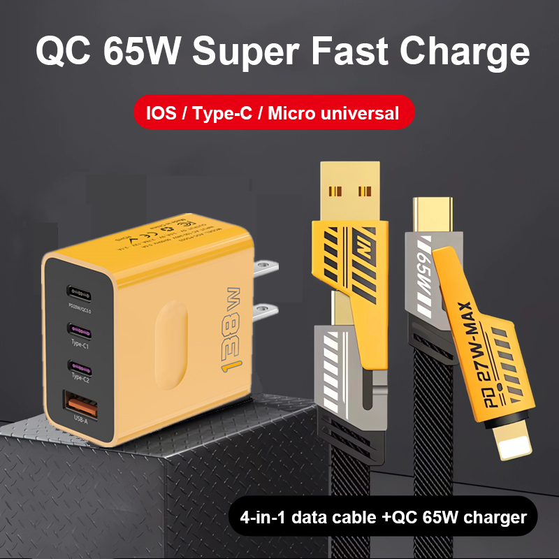 สายชาร์จเร็ว 4IN1 รองรับการชาร์จเร็วสูงสุด 65W และเหมาะสำหรับ Type C QC 3.0 Quick charging for iP Samsung Android realme