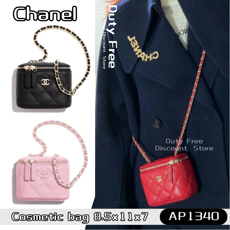 Chanel 22C Early Spring New Mini Cosmetic Bag（Mirror included）ชาแนล✨กระเป๋าสะพายหนังวัวสตรี/กระเป๋าเ