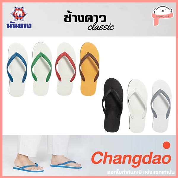 รูปภาพ 4