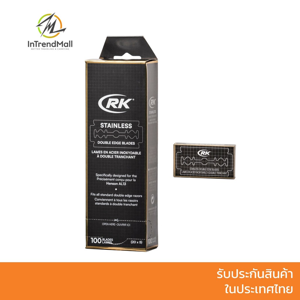 Henson Shaving RK Shaving Stainless DE Razor Blades 100pk ใบมีดโกน 100 แพ็ค