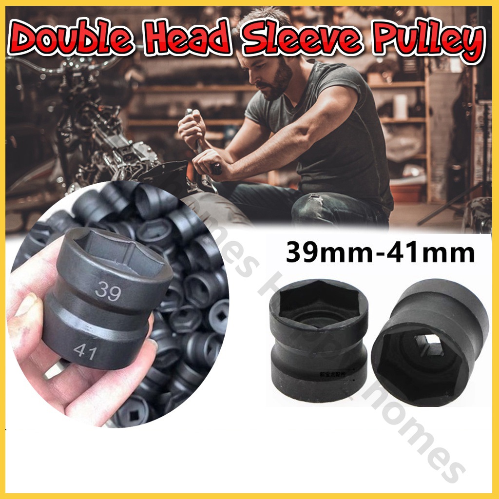 【ส่งจากกทม】ลูกบล็กถอดครัช ลูกบล็อก39/41mm เหล็กเกรดCR-V ปลอกปลายแขน 39-41 ปลอกน็อตรอก GY6 ตัวถอดคลัทช์หลัง