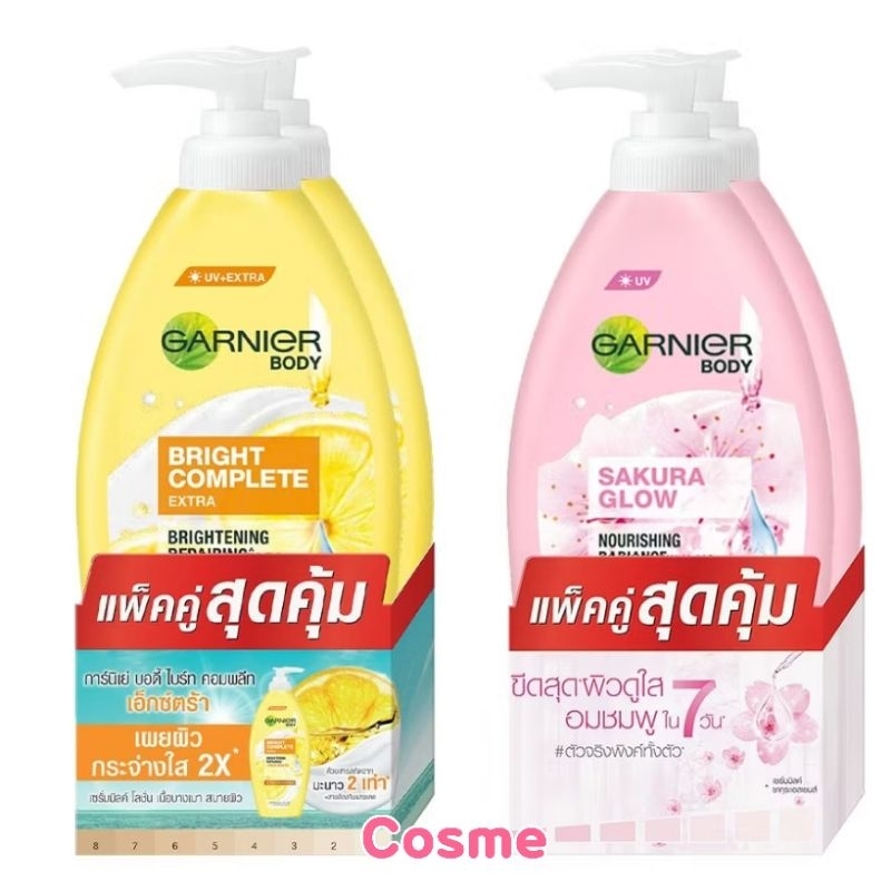 แพ็คคู่ 400 มล. การ์นิเย่ บอดี้ โลชั่น มีเลือก 2 สูตร