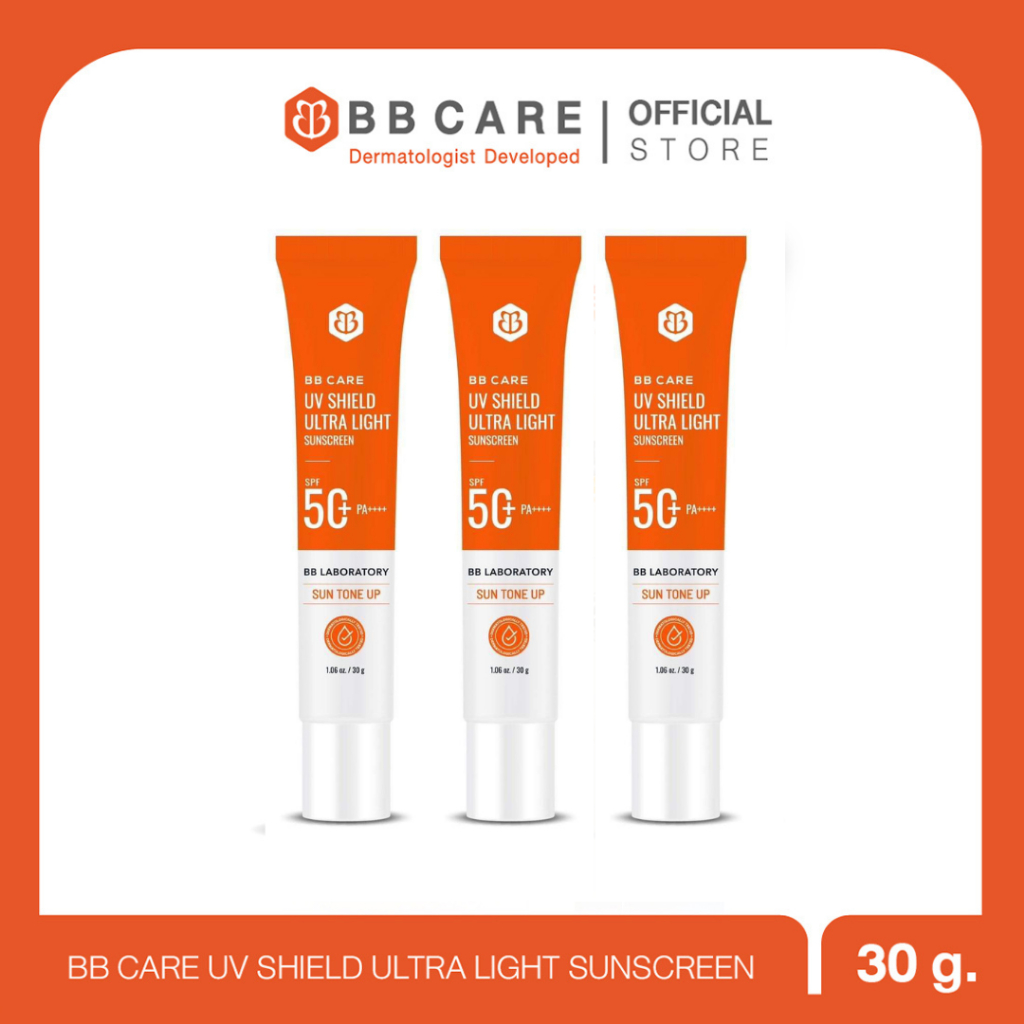 BB CARE กันแดดเนื้อมูส คุมมัน SPF50+PA++++  กันน้ำ ไม่มัน สำหรับผิวหน้ามันและผิวแพ้ง่าย  30g (3ชิ้น)