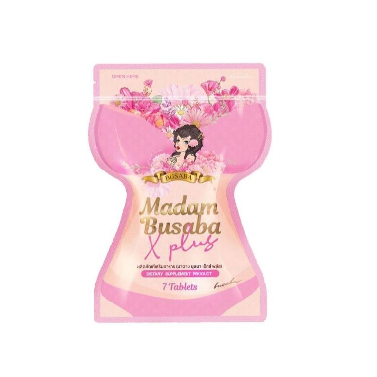 พร้อมส่ง (แพ็คเกตใหม่) สมุนไพรรีแพร์ บุษบา รีแพร์บุษบา สมุนไพรดีท๊อกซ์บุษบา