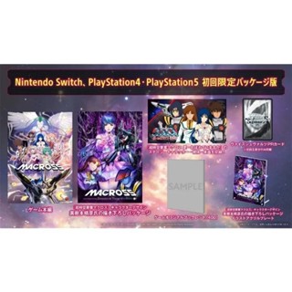 (PS4)​ เเผ่น​เกมส์​ 💓มือ1​💓PS4​ -​ PS5​ Macross​  Shooting I…