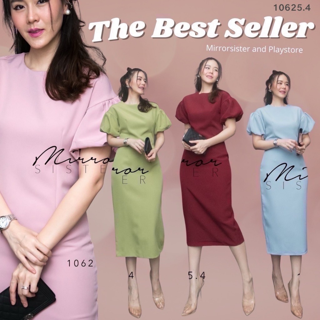 Mirrorsister 10625.4 เดรสทรงเบสิคเป็นดีไซน์คอกลม ช่วงแขนน่ารักมากแต่งพอง เนื้อผ้าใส่สบาย เหมาะกับทุกโอกาส