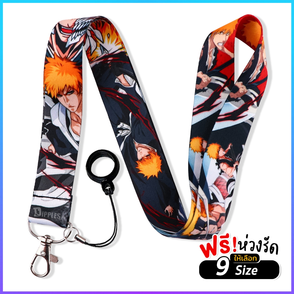 【 ส่งด่วน ฟรีของแถม+】สายคล้องคอมังงะ Bleach เทพอสูร สีส้มสด สายคล้องพอต9k และอื่นๆ