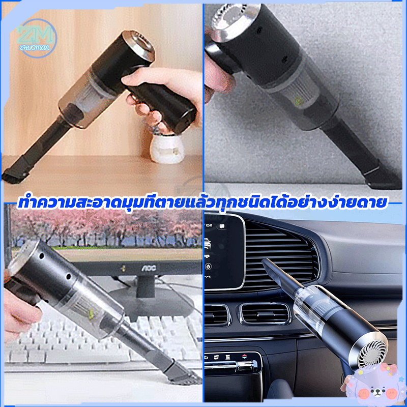 รูปภาพ 7