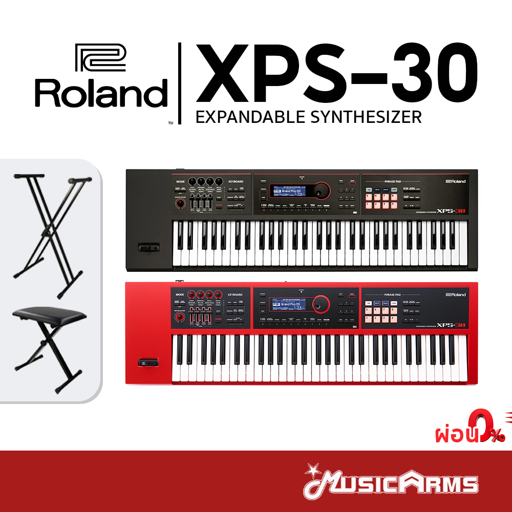 Roland XPS-30 Synthesizer คีย์บอร์ด 61 คีย์ XPS30 +ฟรี ประกันศูนย์1ปี Music Arms