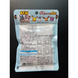 Lotte Pokepuni Gammy ลอตเต้โปเกปูนิกัมมี่โปเกม่อนรวม 4 รสชาติ อร่อยหนึบๆหนับๆ ขนาด 80 g.