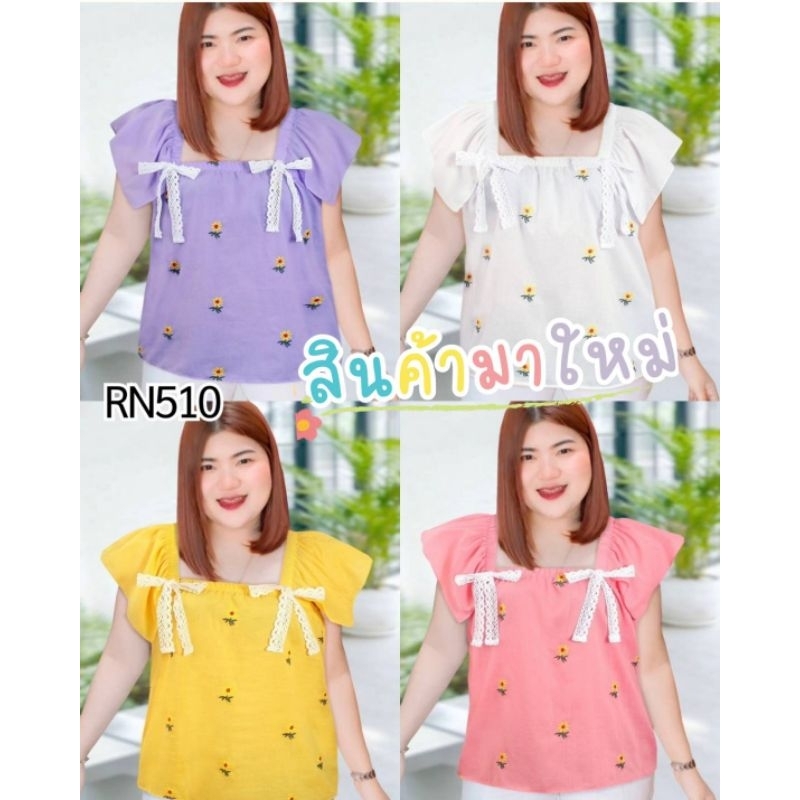 RN510.เสื้อแฟชั่นสาวอวบ รุ่นคอเหลี่ยมใส่เปิดไหล่ได้ ผ้าลายทานตะวัน อก48"