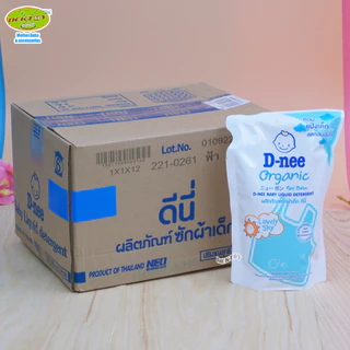 12 ถุง ยกลัง D-nee น้ำยาซักผ้าเด็กดีนี่ยกลัง530 มล.มีให้เลือก7สี
