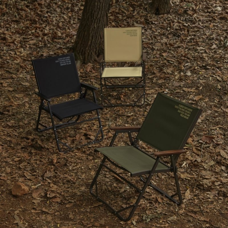 Cargo container Cosy Folding Chair L