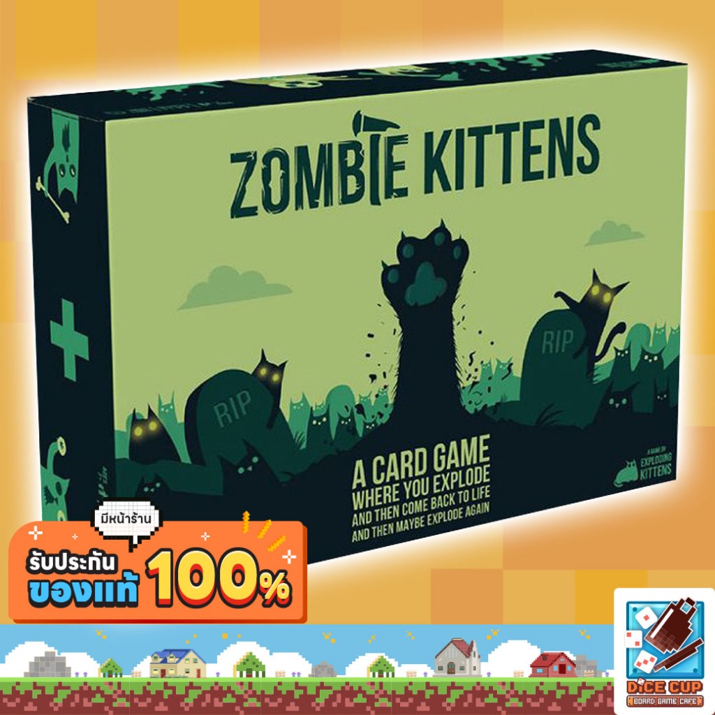 [ของแท้] Exploding Kittens: Zombie Kittens Board Game