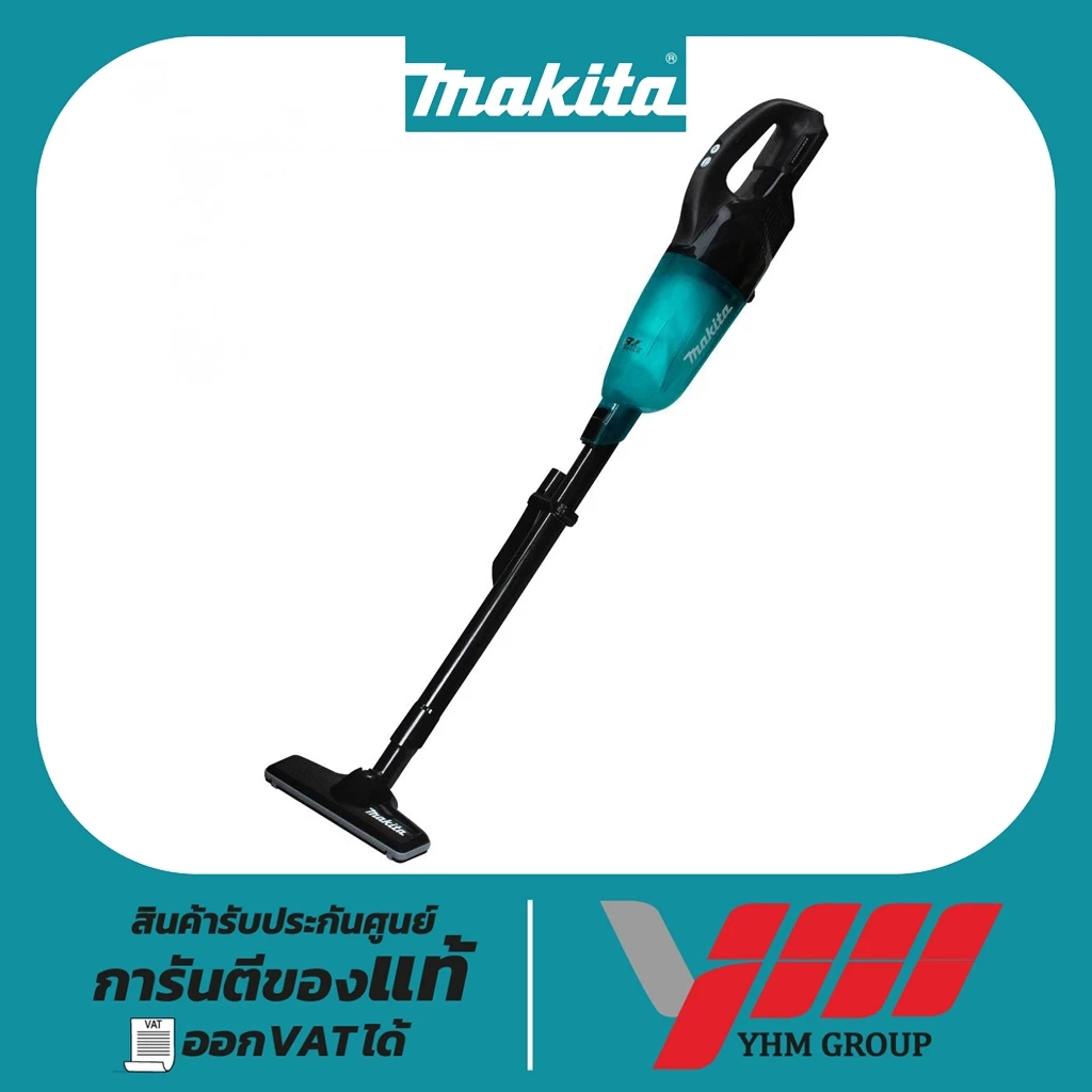 เครื่องดูดฝุ่นไร้สาย MAKITA DCL281FZB BL