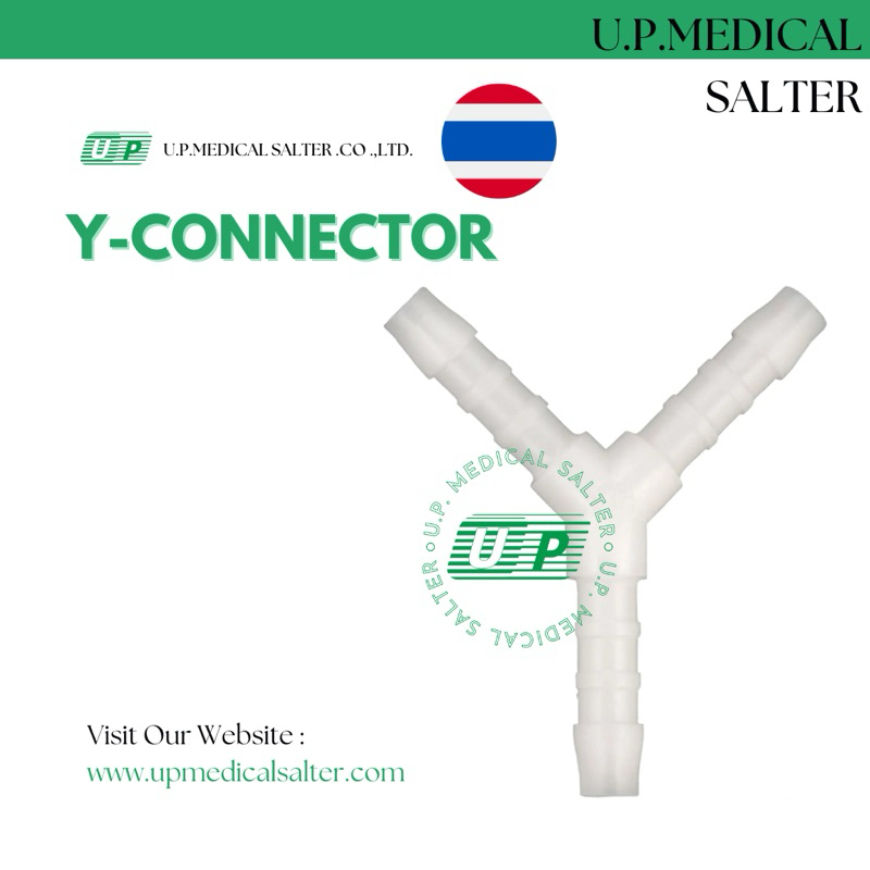 ข้อต่อตัวพลาสติก ข้อต่อตัว Y (Bi-Wye Connector) สำหรับผู้ใหญ่ # upmedicalsalter