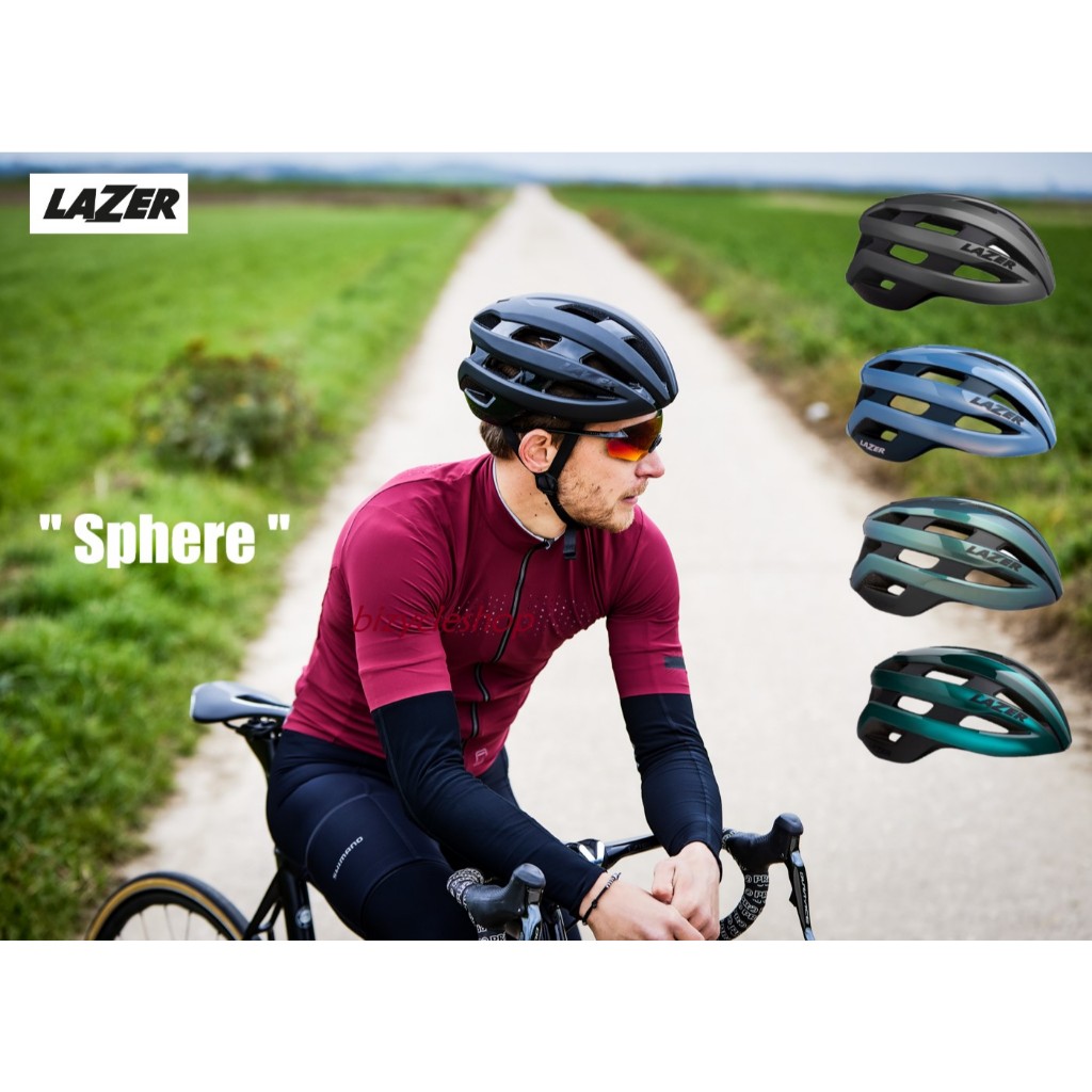 Lazer Sphere Cycling Helmet หมวกปั่นจักรยาน