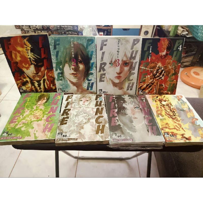 fire punch เล่ม1-8(จบ)