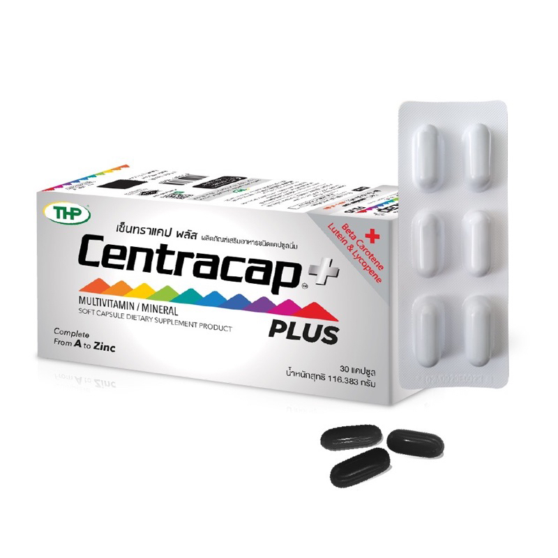 THP Centracap Plus เซ็นทราแคป พลัส 30 แคปซูล วิตามิน และเกลือแร่ รวมถึง 23 ชนิด เหมาะสำหรับวัย 50 ปีขึ้นไป