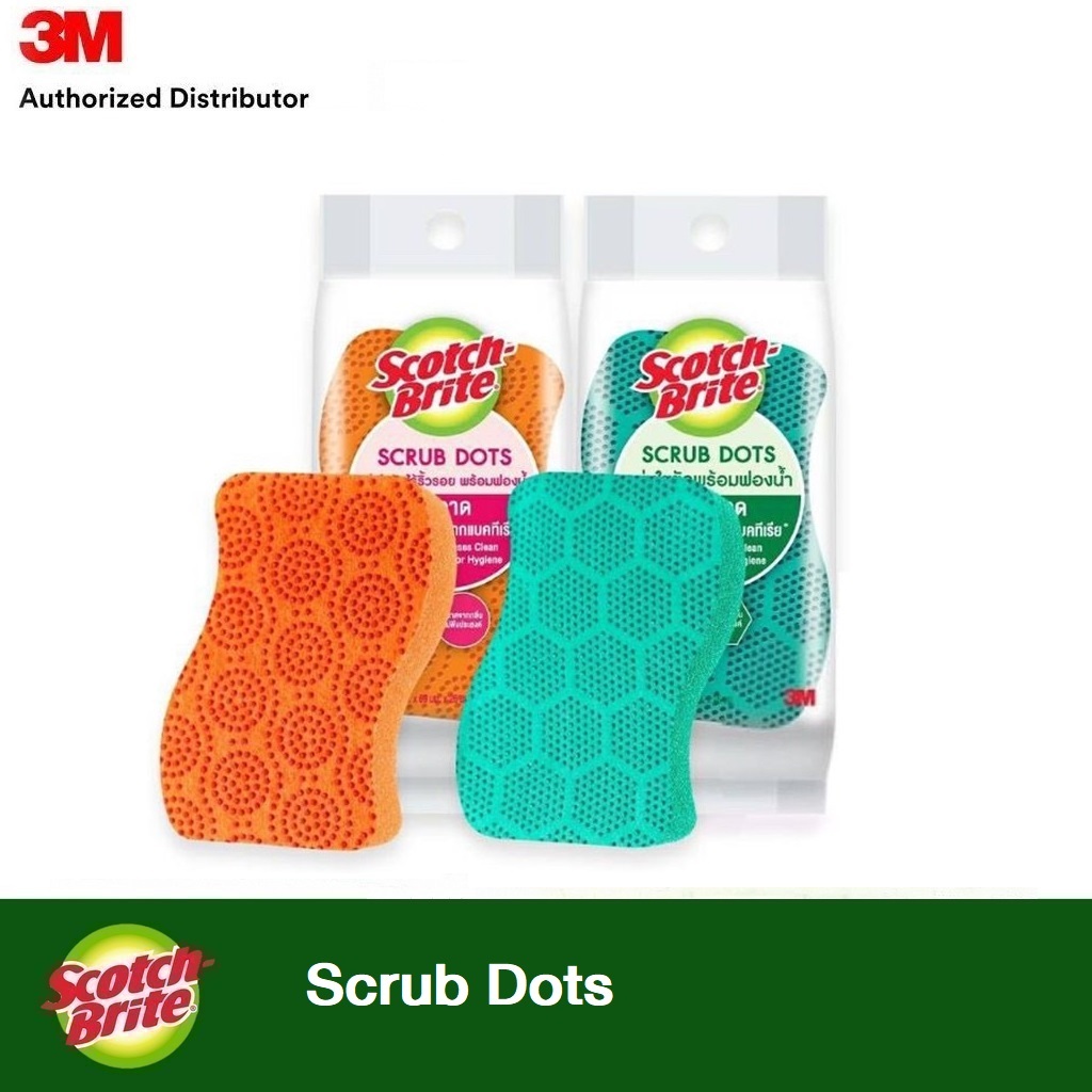Scotch-Brite® Set Scrub Dots แผ่นใยขัดพร้อมฟองน้ำสครับดอท รุ่นไร้ริ้วรอย และ รุ่นทั่วไป