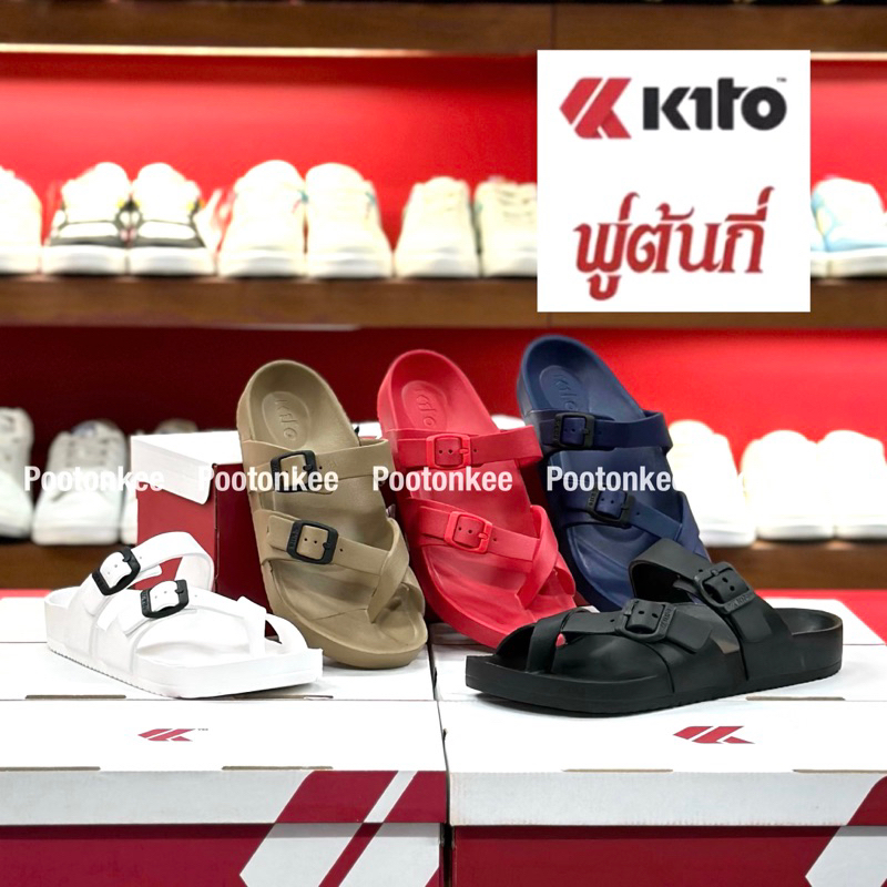 Kito รองเท้าแตะแบบสวม รุ่น AG29 AG29W AG29M ของเเท้ พร้อมส่ง