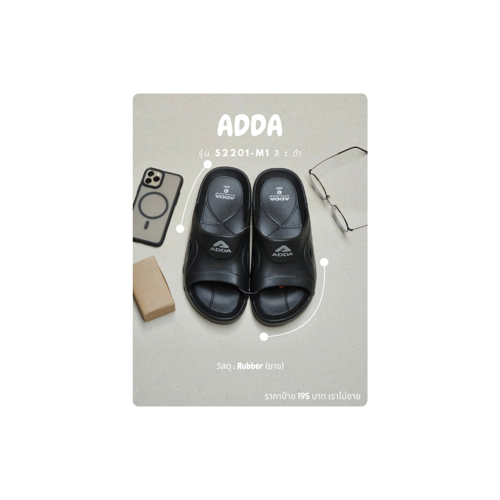 รองเท้า ADDA รุ่น 52201-M1