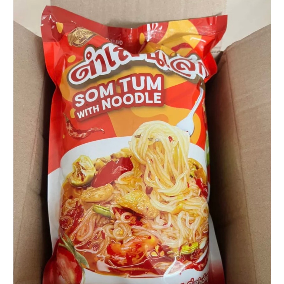 ตำเส้นเล็กแบบห่อ แซปสะดุ้ง(1 ห่อ บรรจุ 2 ชุดเล็ก)