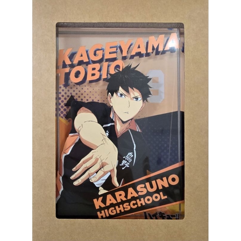 สแตนดี้อะคริลิคคาเงยามะ โทบิโอะ จากงาน pop-up store haikyuu!! @ union mall