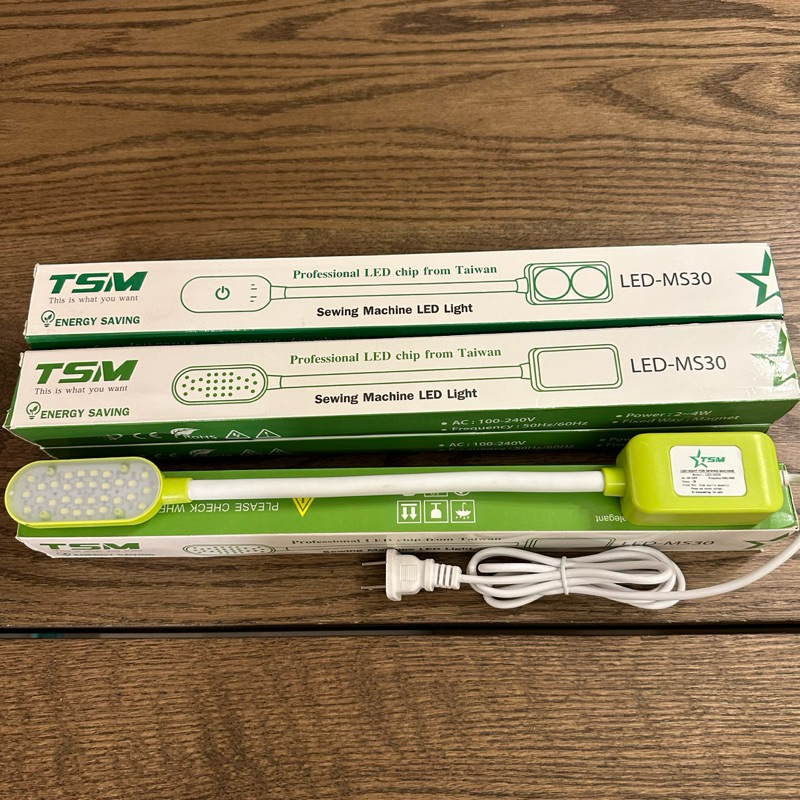 ไฟติดจักร,TSM LED -M530,Led30ดวง,ปรับแสงได้,ราคาต่อชุด