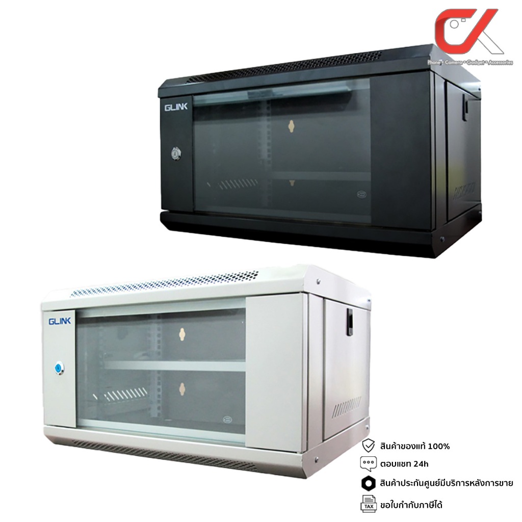 Glink NC6U 40 Cabinet Wall Rack 53 x 40 x 30cm ตู้แร็ค