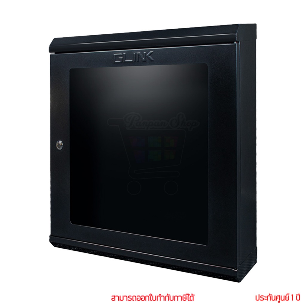 Glink GWC-02 Cabinet Wall Rack 50 x 15 x 50cm ตู้แร็ค by Pan