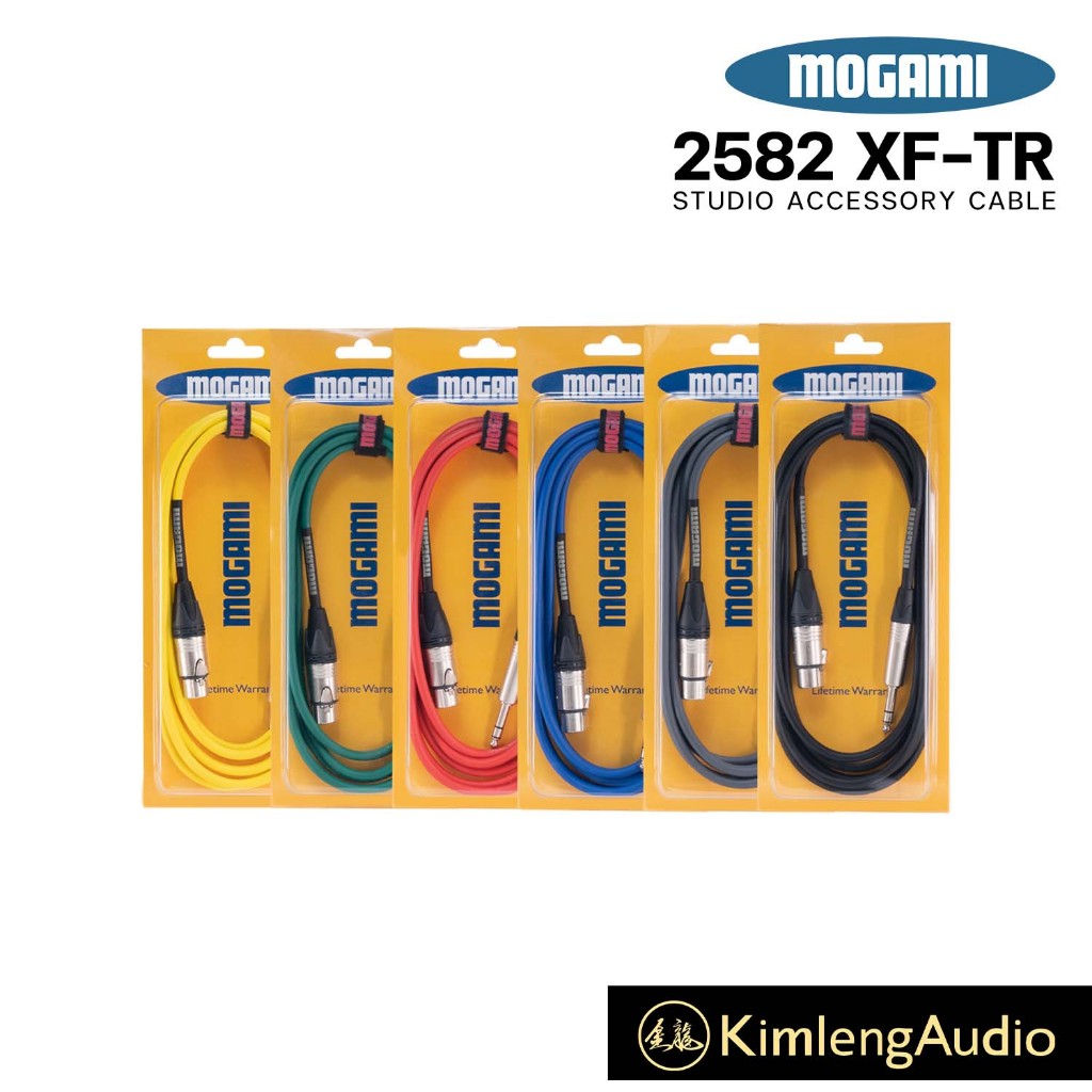 สายสัญญานราคาประหยัด MOGAMI 2582 XLR Female - TRS