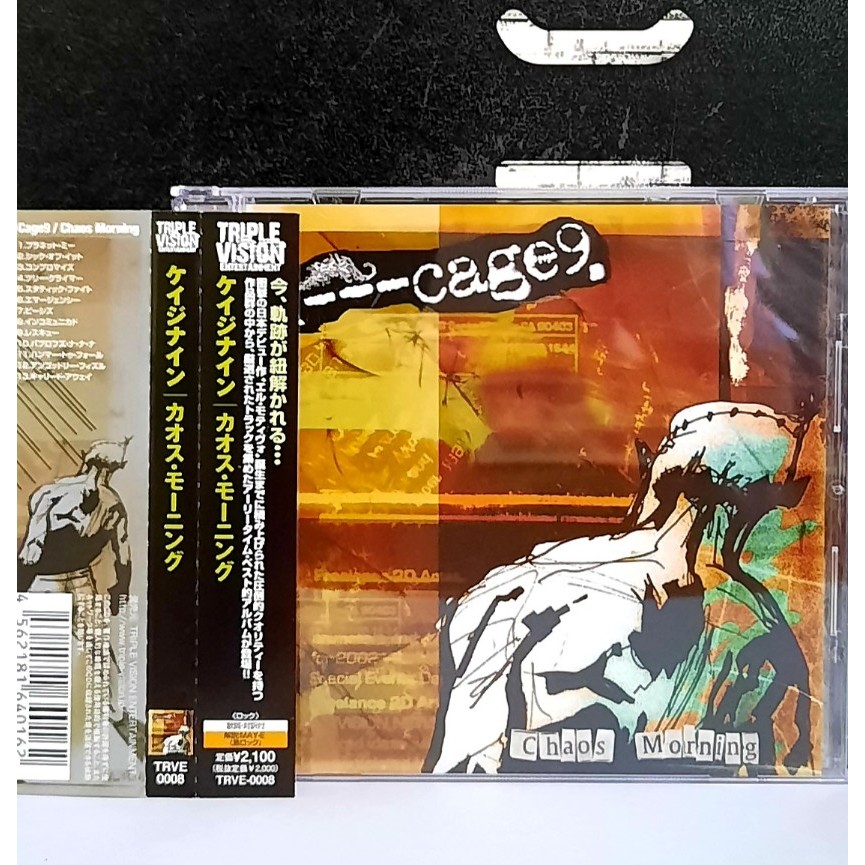 CD ซีดีเพลง Cage 9 / Chaos morning                                    -s09