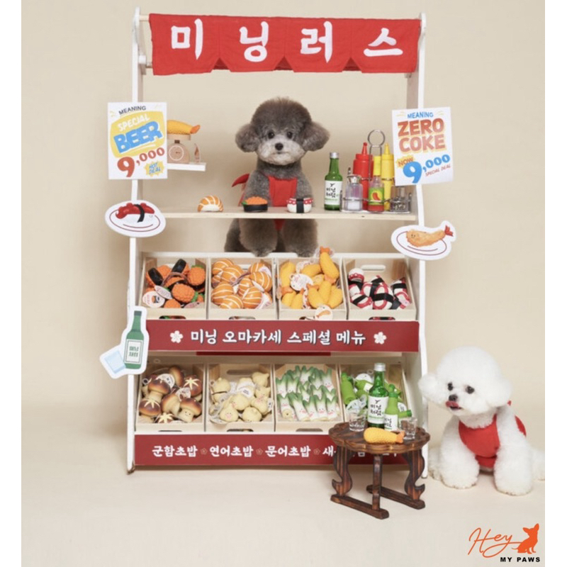 ของเล่น Omakase ของ Meaning Toy จากเกาหลี 🇰🇷