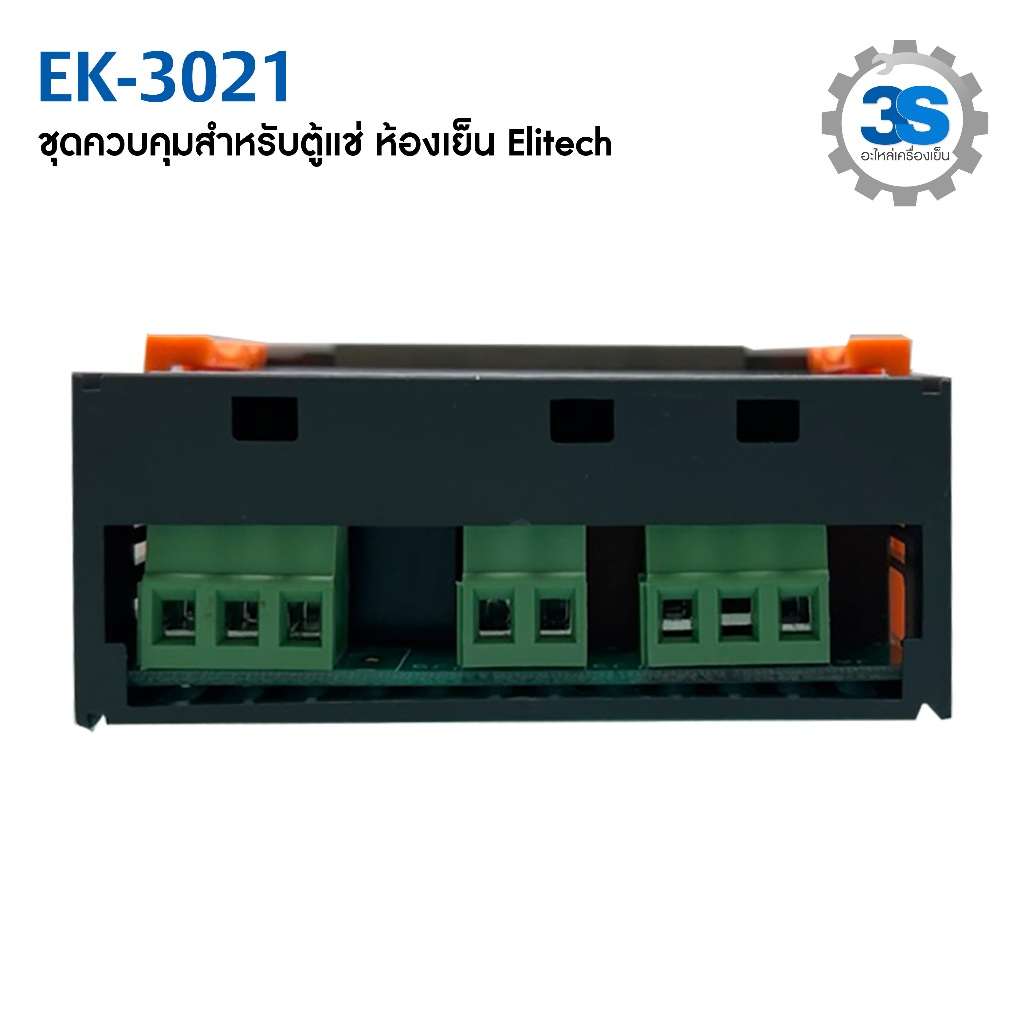 Elitech ตัวควบคุมอุณหภูมิ EK-3021 เหมาะสำหรับการควบคุมอุณหภูมิในห้องเย็น ตู้ระบายความร้อน  ตู้ครัว