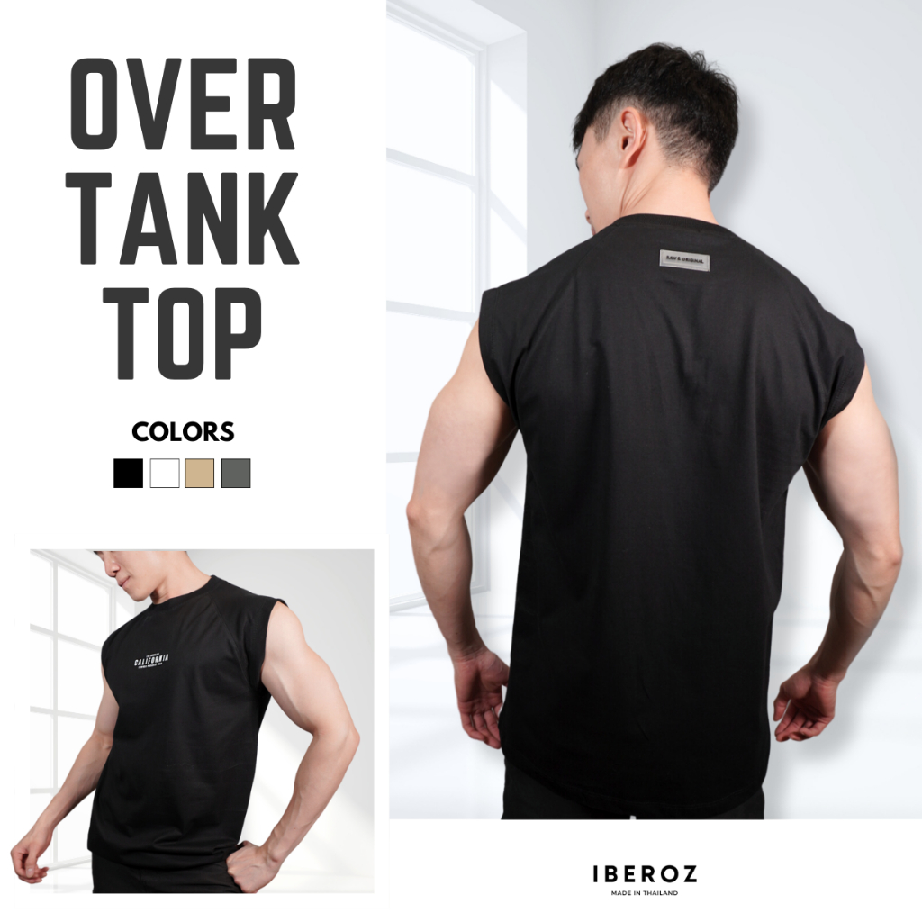 IBEROZ เสื้อยืดแขนกุด แขนตัด โอเวอร์ไซส์ แนวสตรีท สกรีนลาย ติดโลโก้ซิลิโคน รุ่น SL-OVCALI