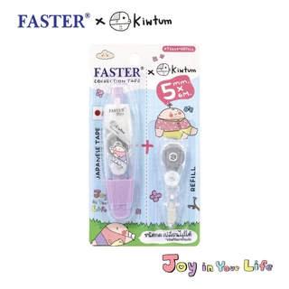 FASTER (ฟาสเตอร์) เทปลบคำผิด FASTER x Kiwtum คิ้วต่ำ รหัส KTC659+REFILL