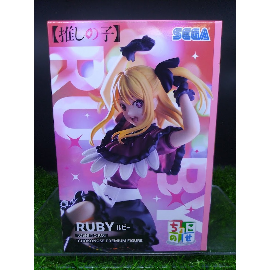 (ของแท้) โฮชิโนะ รูบี้ เกิดใหม่เป็นลูกโอชิ Hoshino Ruby - Oshi No Ko Sega Chokonose Premium Figure