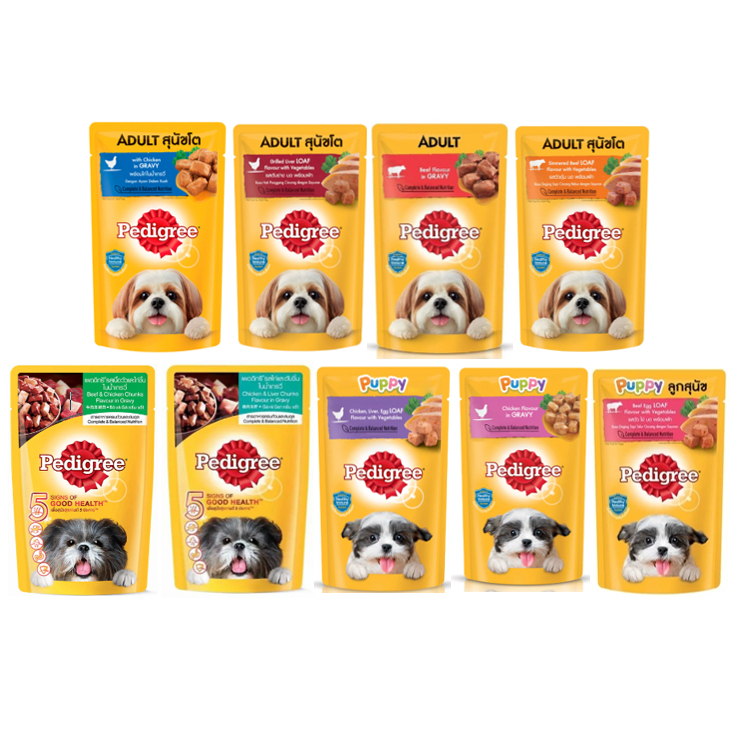 PDG เพาซ์ อาหารเปียกสุนัข 130 g. 1 กล่อง มี 12 ซอง