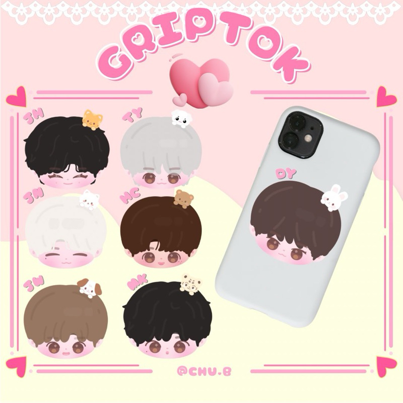 Griptok NCT อคริลิค พร้อมส่ง