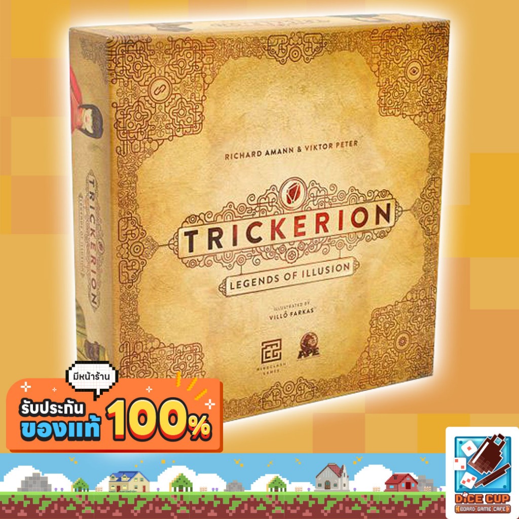 [ของแท้] Trickerion: Legends of Illusion Board Game